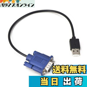 yzEvanlak USB-VGA _~[vO wbhXS[Xg @\IɈ _~[vO d Performancevga wbhX RGBfBXvC G~[^[ Iy[eBOVXeu[gƕ