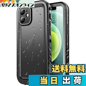 SPORTLINK iPhone 12 mini p hP[X iPhone 12 mini P[X h IP68hKi擾 h ho ϏՌ ČRMILKi iPhone 12 mini tJo[ 360°Sʕی QI[d tFCXID FؑΉ ֗ ^ E