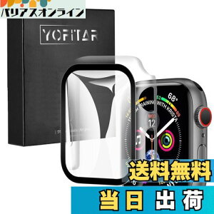 yzYOFITAR Apple Watch pP[X 38mm AbvEHb`یP[X KXtB ̌^ series3 series2 series1 Sʕی ^ ȒP ϏՌ ߗ wh~ NA