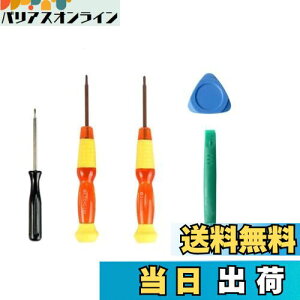 yzYFFSFDC Nintendo Switchp c[Lbg YhCo[ vXhCo[ CVɓKp CH c[ jeh[ Q[@p H hCo[Zbg