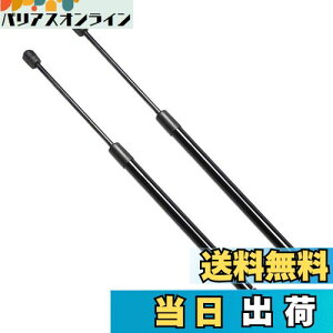 yzXIANGSHANG 2007-2017 AEfB A5 B8 X|[cobN Sportback 8TA AQ[g_p[ 8T8827552 8T8827552A obNhA_p[ Anb`_p[ ԌΉ pi 2{g m[} [s