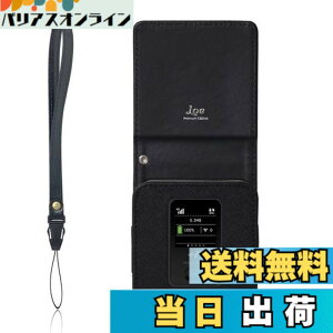 �y���������zLOE(���G) �x�m�\�t�g +F FS040W FS040WMB1 ���o�C�����[�^�[ �P�[�X �ی�t�B�����t�� (�u���b�N)