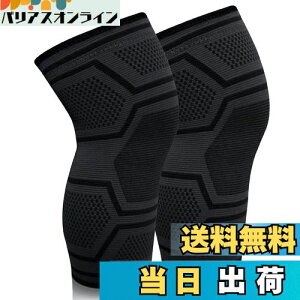 yzRESLTALY GT|[^[ 2 Gی GŒ h~ X|[cp oXPbg{[ o[{[ jO oR ʋC jp ^ (XL(18.9-21.7In))