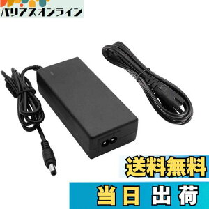 9V 2A Roland用 互換電源 GR-55 GT-10 SP-404 SPD-SX FP-4 AX-09 TD-3/4/6/6V/8/9/11 電子ドラム サンプラー キーボード オーディオインターフェース FA-66 UA-101 などに適用 PSB-1U / ACI-100C ローランド ACアダプター