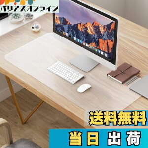 yzNATRKE fXN}bg PVC e[u}bg NA  80 cm x 40 cm 1.5mm hoEhEϋvEϔM wK e[uJo[ e[uNX