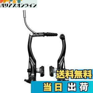 yzV}m(SHIMANO) Vu[L BR-T4000 ALIVIO(ArI)