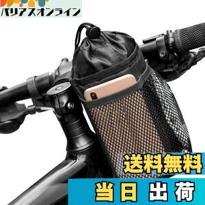 yzCaudblor ]ԗp{gP[W nho[obO A~jE gю[tbV|Pbgt R߉\ EH[J[/N[U[/GNTTCY/}EeoCNp