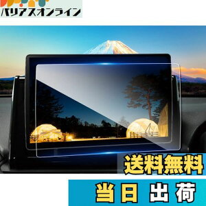 yzruiya KX 2022V^ pi\jbN Xg[_ ir 10C` CN-F1X10BGD / CN-F1X10GD p ir tB یtB irtB 9H VJAF[^X JX^p[c LY