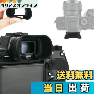 yzACJbv ^ ڊړ Sony A1II A9III A7RV A7R5 A7 IV A1 A7S Mark III A7SIII A7S3 A7SM3 J Ή FDA-EP19 ACs[X ݊