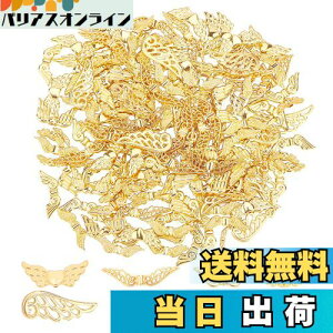 yz[PH PandaHall] Vg̉H 160 8 Xy[T[r[Y  Ô `[  WG[p GWFECO ANZT[p[c f ޗ `xbg   C