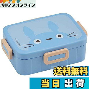 yzXP[^[(Skater) Ag+ CI R 4_bN ٓ 650ml gg ƂȂ̃gg tFCX Wu YZFL7AG