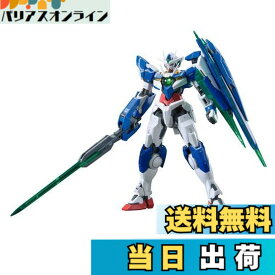 【送料無料】BANDAI SPIRITS(バンダイ スピリッツ) RG 劇場版 機動戦士ガンダム00 -A wakening of the Trailblazer- GNT-0000 ダブルオークアンタ 1/144スケール 色分け済みプラモデル