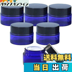 yzdilib  N[e 20g KX KXr lߑւ o[ e ՌP[X ϔMN[e RXe 6Zbg (u[, 20g)