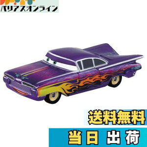 yz^Jg~[(TAKARA TOMY) w fBYj[ J[Y g~J C-26 [ (X^_[h^Cv) x ~jJ[   3Έȏ  ߋSi ST}[NF TOMICA