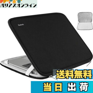 yzHsmienk m[gp\RX[uA15.6C`Aϋv̂ϏՌیJo[BHPAASUSALenovoAAcerAm[gubNARs[^[AubN