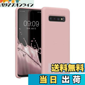 【送料無料】kwmobile スマホケース Samsung Galaxy S10対応 ケース - TPU リキッド シリコン カバー - 耐衝撃 傷防止 サラサラ Case
