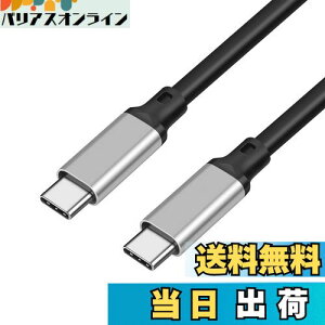 yzSisyphy USB C P[u 100W 20Gbps USB 3.2 Gen2x2ΉAType C to ^Cvc [dP[uy8K@60Hz 4K@144Hzfo PD3.1Ήziphone15/16V[YΉ eType-C@Ή
