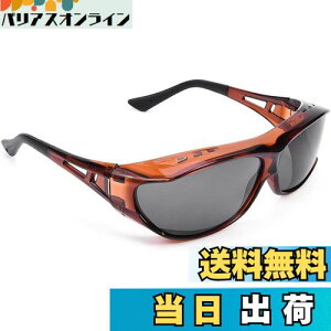 yz[TINHAO] Ό I[o[OX I[o[TOX ΌTOX Kl̏ォ炩I[o[OX YȂ ΌOX UVJbg OJbg ˁEῂh