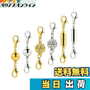 yzyBEAUTY PLAYERzlbNX ߋ }Olbgߋ CNXv Ghp[c WG[ ANZT[p[c p DIYp Ntg ȒP 6Zbg (lbNX 