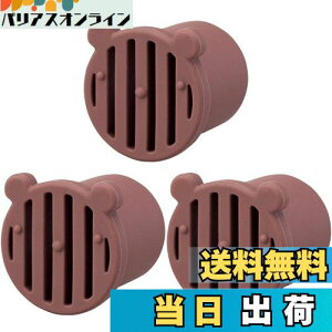 yzRCt hhLbv (3) h GAR hz[X Jo[ r O@ zR  l܂ ΍