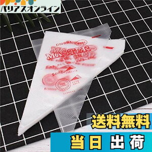 yzAmandakasa io 100 N[ ڂ ĝ ٗp i () 33x30x21cm