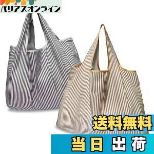 yz[GOKEI] GRobO y2 50×67cm eʁz ܂肽 obO RrjobO hf [ ≘ɂ y RpNg