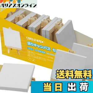 yzAUREUO ~j LoX C[[t 12 7.5CM×7.5CM -  100Rbg ؂̘g - ʊGEANGEGɓKp |pGn G p