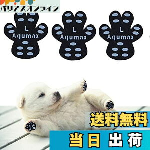 yzAqumax 48 ~ pbh   pbh  ybg CS͂ ~  ی h~ ׂ ~ tbg  p pbh-d؂̏犊藎̂hgNV