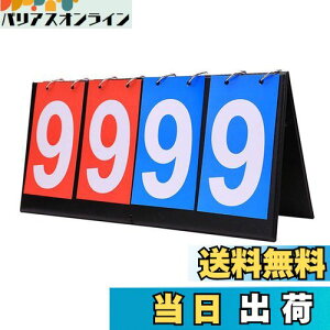 yzBraheart 4 XRA{[h _ _{[h ܂݉ hH gѕ֗ ǂ݂₷ XRA\ eX|[cɓK Z 싅 TbJ[ oXPbg{[ 싅 X|[cp