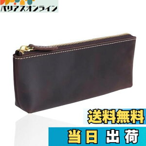 yz[To쏊] ؃P[X M X v e Vv l (v̍ŕ\ʂ݂̂ōꂽyP[X) (YKKt@Xi[̗p)  U[yP[X Y vM {v 