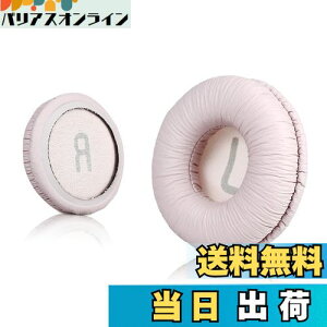 yz\j[MDR-ZX110 / MDR-ZX330BT / V150 p̃jo[TpC[pbh; JBL Tune 600bt / T500BT / T450BT̑70MMEhIC[wbhtHiXgCTChjA70mma