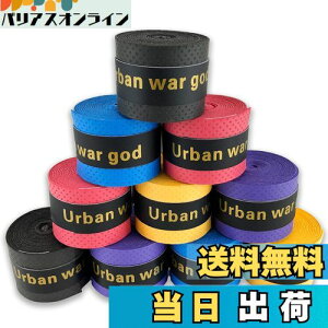 yzObve[v 5/10Zbg (5F~bNXEEԁEEEEȂǊeFZbg) hCE I[o[Obv ejX oh~g   (#7_5F~bNX×10)