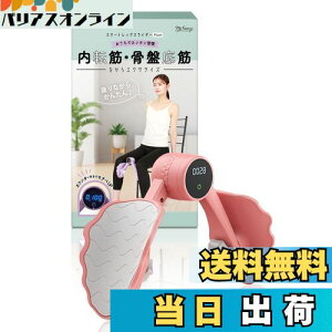 yz] g[jO y () tƗwÖ@m̋ďCz ՂĂ g[jO ObY _CGbg  myfavory's (sN)