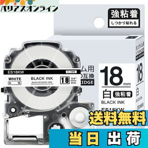 yz1{ S 18mm n ݊ SS18KW LOW ev e[v 18mm evPRO J[gbW xC^[ e[v 8m