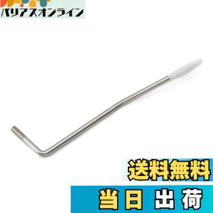 yzMusiclily Ultra 6mmXeX gA[lW ~Ki Squier StratXggGLM^[p AIWiJ[/zCgLbv