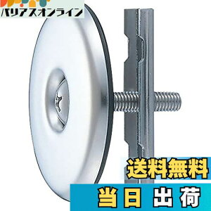 yzSANEI(TGC) XeXoXϊW ̌ӂ a48~56 hCo[ŊȒPt PR722