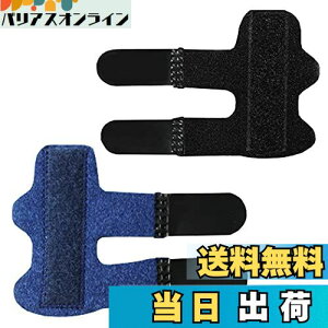 yzwT|[^[ ΂ˎw F≊ X|[c ی nr v[g ʋC _K ߉\ SwK Ep q l 2