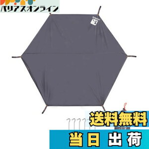 yzyuhz OhV[g egV[g Zp W[V[g h y ^[v eg}bg wLTS |[egp W[p̃V[g [obOt yO