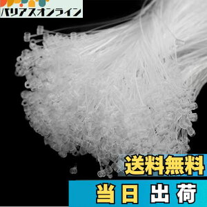 yzDERAYEE Ɩp ÂЂ mp ^Ot@Xi[ lD 5000{  Xܗp e[v  ^O (15cm)