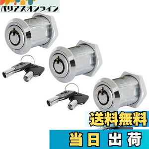 yz3/4C`V_[obNAvbVvW[bNAN[dグ̊ǏL[3pbNB