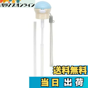 yzXP[^[ (skater) ybg{g Xg[Lbv 350ml 500ml gуP[Xt u[ X zCg PSHC5S-A