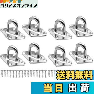 ZOYUBS pbhAC ACv[g _ChpbhAC _ChACv[g H` XeX[v }b`OlW Ǌ| pbhAC V݂艺p 304XeX| XeX