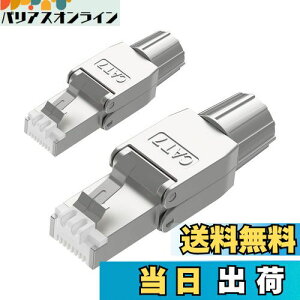 yzVCELINK sv RJ45RlN^ CAT6AACAT7 LAN RlN^ [ho[t ܐ܂ɂ zȒP ėp\ h~ 2