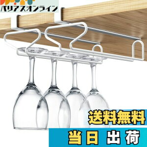 yzTumosando COXz_[ ݂艺 2Zbg /lWsv COXnK[ tȒP ݂艺[ (zCg)