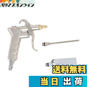 yzLigefoy GA_X^[ GAu[K GA[K GARh~ ʒmY 130mmOmY mY 3tZbg