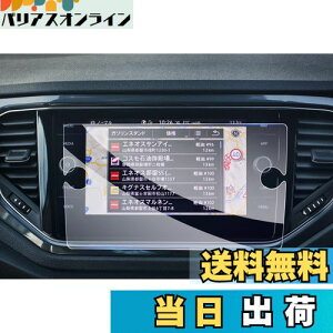 yGAFATztHNX[Q VW T-Roc eB[bN 8C` 2020N`2022N Discover Media fBXJo[fBA KX Z^[fBXvC ԗptیtB Rg[fBXvC 