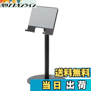 yzGR ^ubgX^h 4.7-12.9C` vbg^Cv  px LkA[  ~߃NbV ubN TB-DSCHARMPTBK