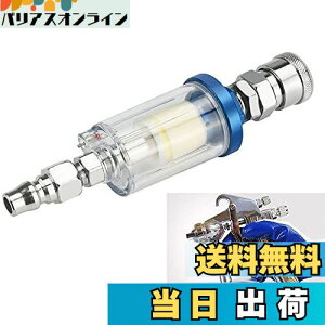 yzEMAGEREN EH[^[Zp[^[ G1/4ICtB^[  Jv[t tB^[ GA[M[^[ CM[^ GAtB^[ Cc