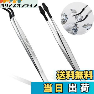 yzsZbg  XeXsZbg ÓdCh~ lC  vp r[Y y[p[Ntgp ؎p COȂǂ̋̂ARC΂Ȃǂٌ̈`̕ێ 150mm Xe