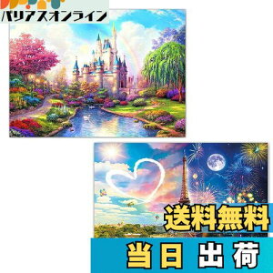 yz2Zbg 5D_ChA[g Lbg _CAhr[YGLbg DIYEG|Lbg 5D UCNA[g nhCh 킢 |pi  _Chh S